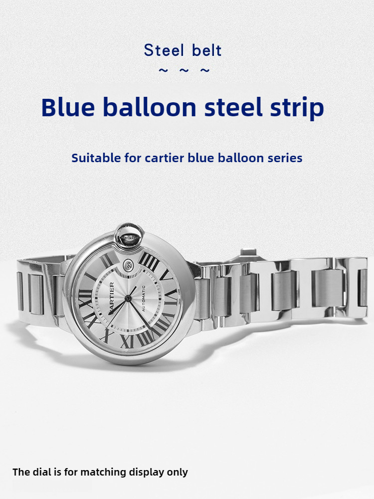 Cartier Watch Ballon Bleu - حزام ساعة من الفولاذ المقاوم للصدأ