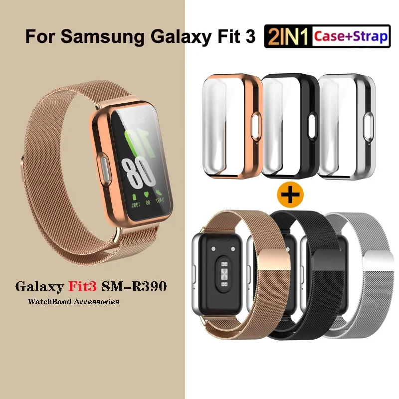 Milanese Loop Magnetic - حزام ميلاني مغناطيسي + غطاء TPU