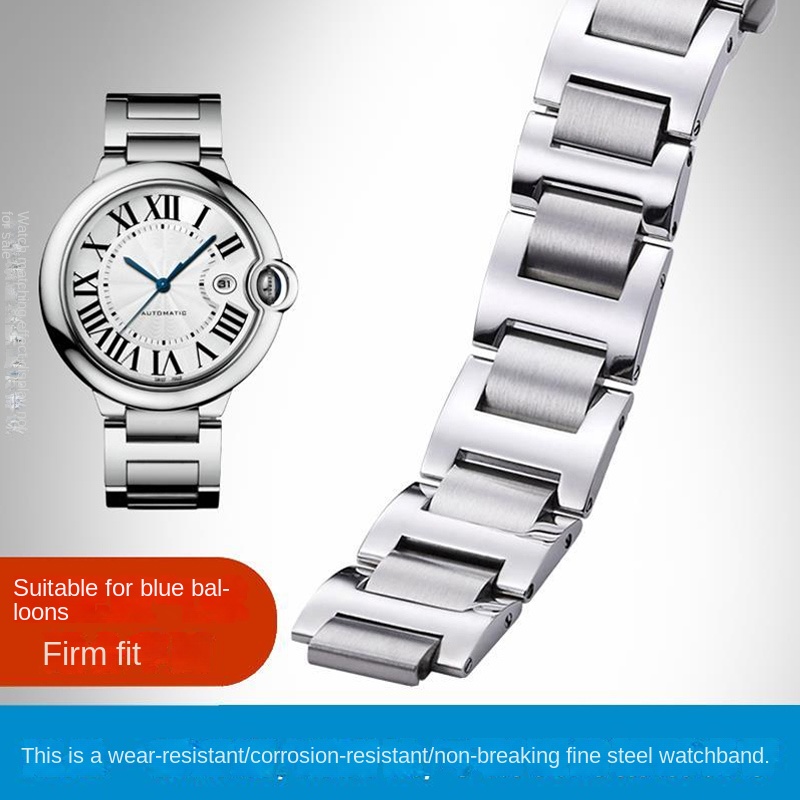 Cartier Watch Ballon Bleu - 14.8 مللي متر 16.8 مللي متر