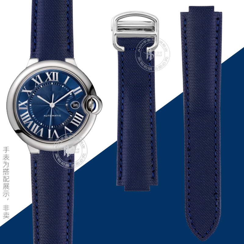 Cartier Watch Ballon Bleu - قماش النايلون حزام ساعة مع واجهة