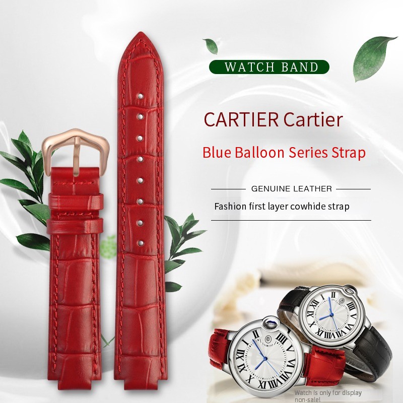 حزام (Band) ساعة ل كارتييه سوا - مراجعة Cartier Watch Ballon Bleu وسعره