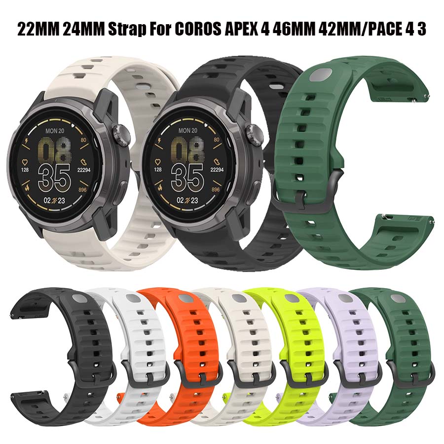 حزام سيليكون بديل لساعة COROS  - مراجعة Silicone Watch Band 22Mm وسعره